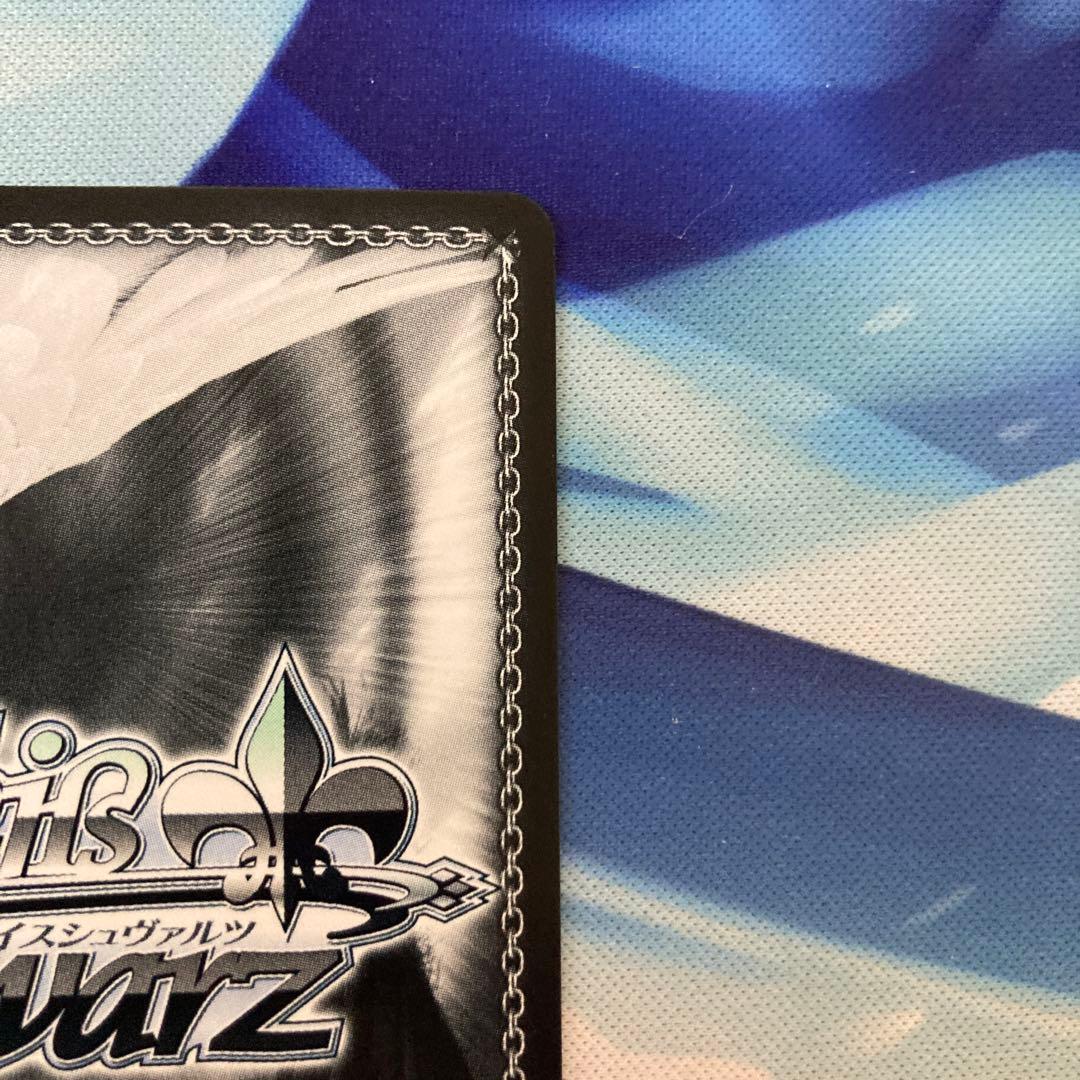 ヴァイスシュヴァルツ Re:ゼロから始める異世界生活 背中を押す言葉 RRR+