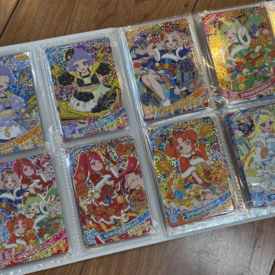 アイプリ 5弾 フルコンプ コンプ コンプリート ひみつのアイプリ サイン