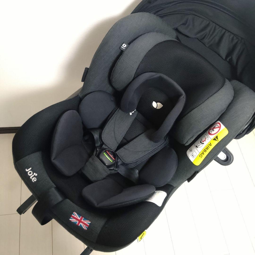 【早い者勝ち❣美品☆】joie チャイルドシート アイ・アーク360⭐︎