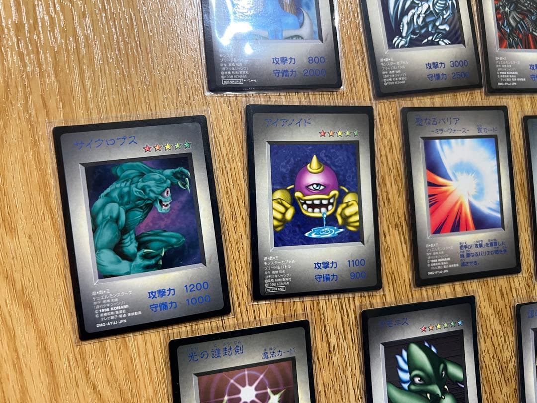 非売品　遊戯王OCG デュエルモンスターズ