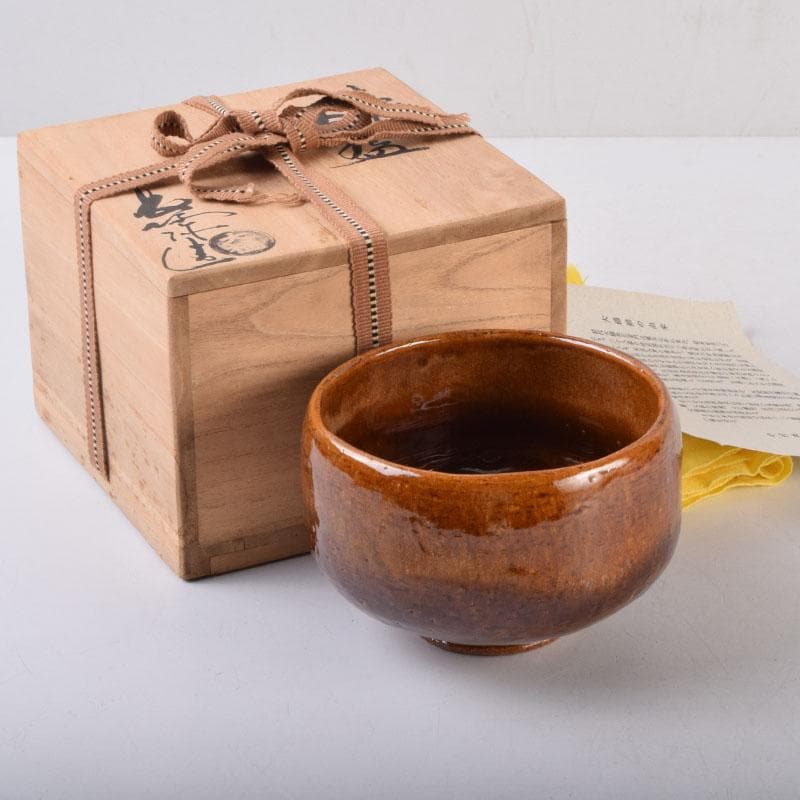 茶道具　大樋焼　中村長阿弥造　飴釉　大樋茶碗　共布共箱　V　8525