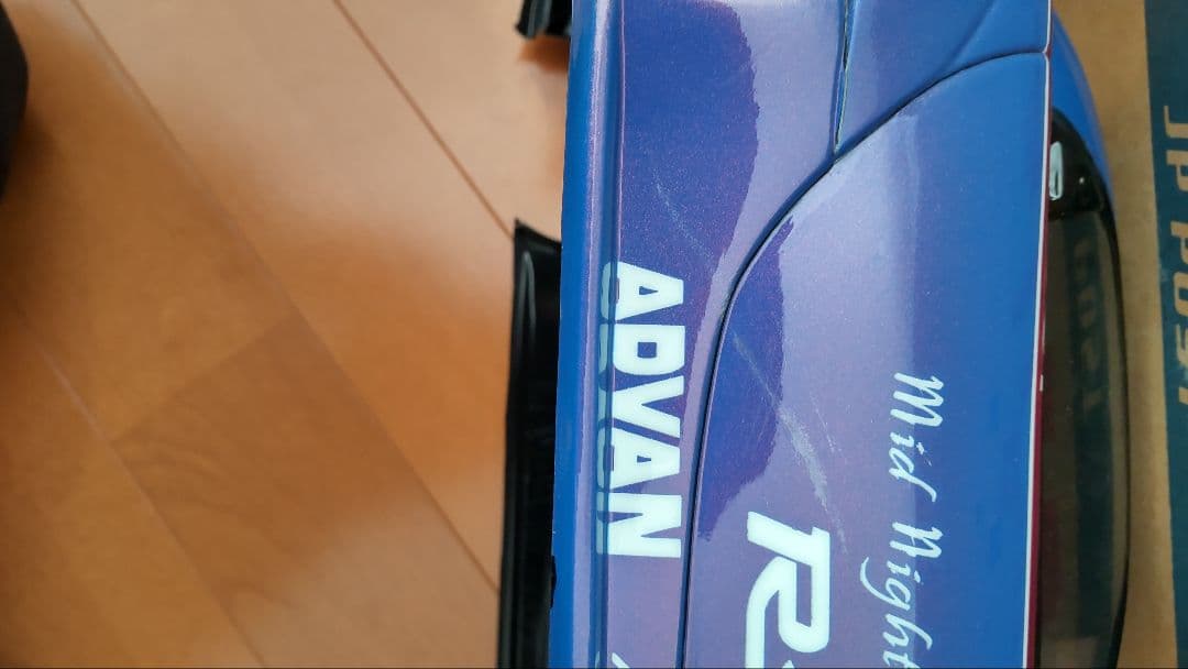 d-like rx-7 fd ボディ　ラジドリ