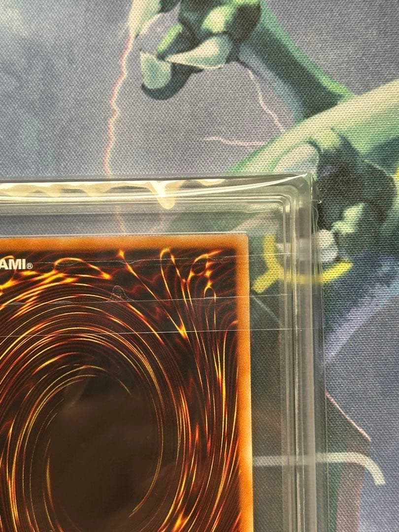 万物創世龍　ARS10 10000シークレットレア 日版