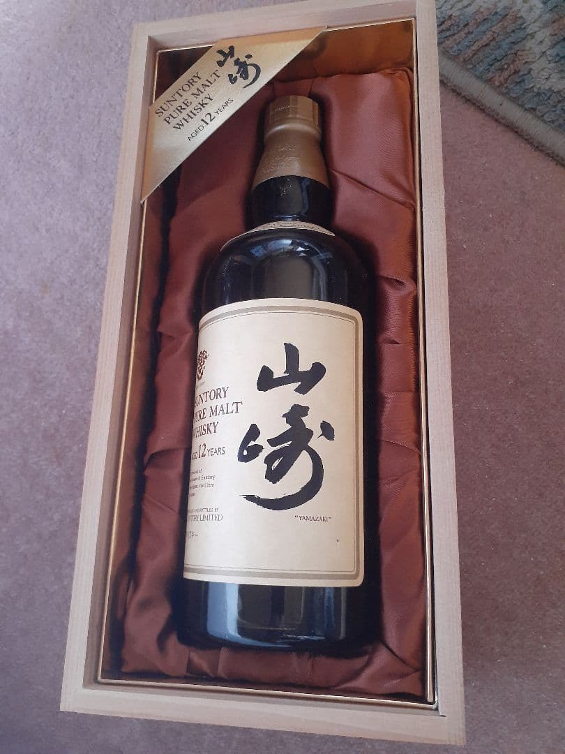 Suntory ピュアモルト ウイスキー山崎12年モデル 希少品❗️ 木箱入