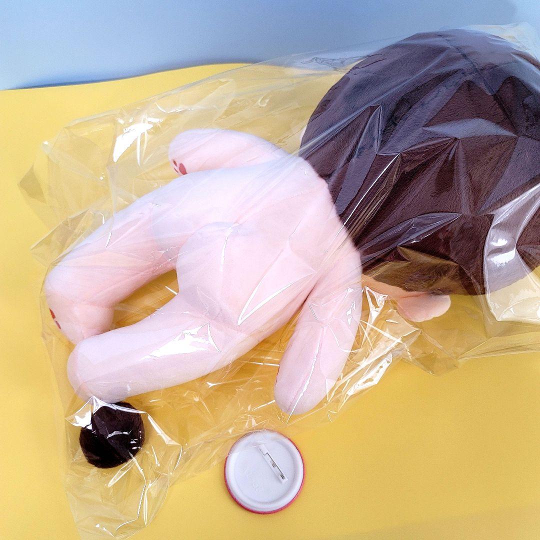 40cm ジョングク ぬいぐるみ 着せ替え ドール グク 本体 bts bt21