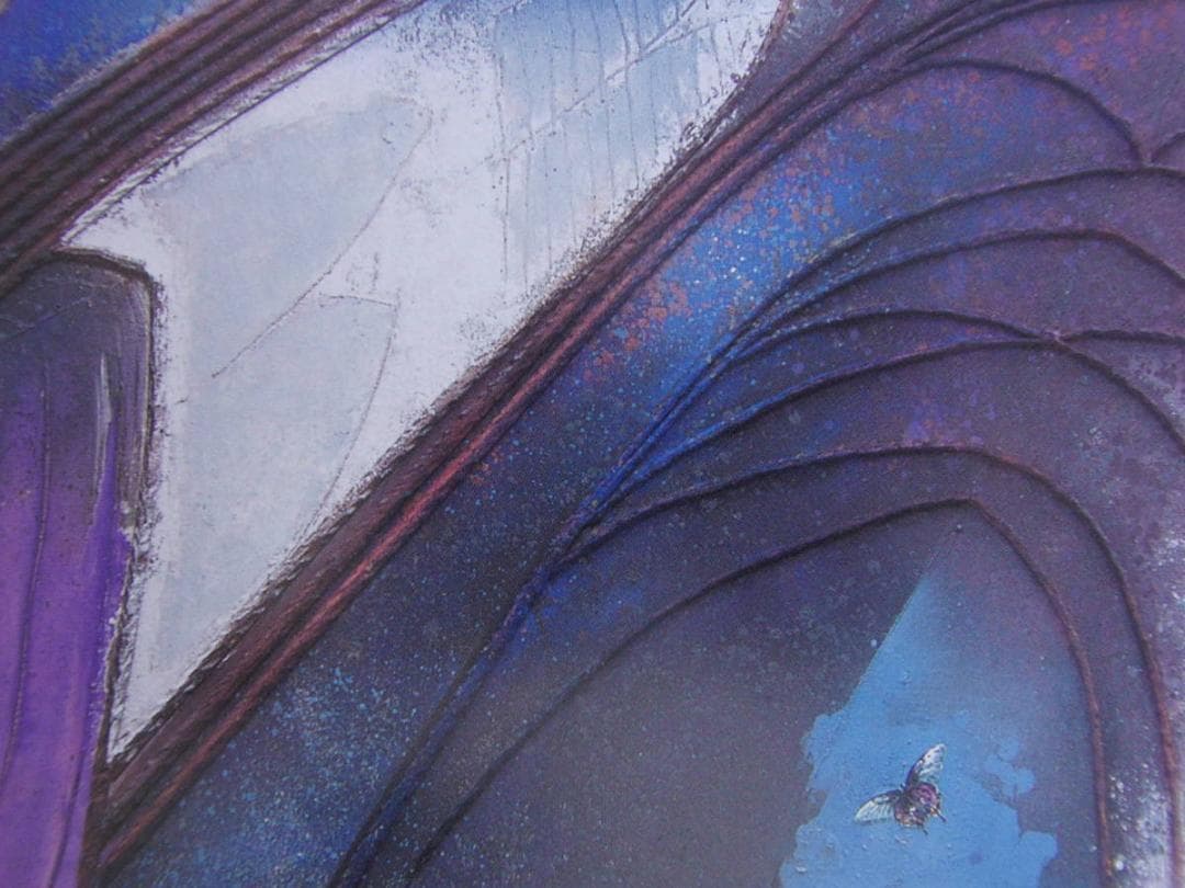 森岡謙二、【ステンドグラス（銀河）】、希少な額装用画集より