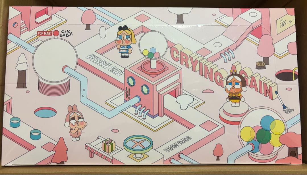 クライベイビー Crying Againアゲイン フェイスぬいぐるみ アソート