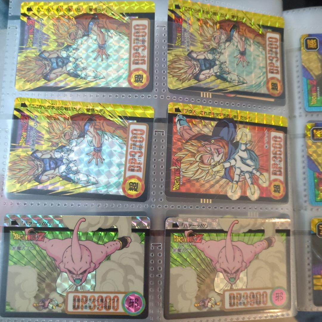 ドラゴンボールカードダス　引退まとめ売り