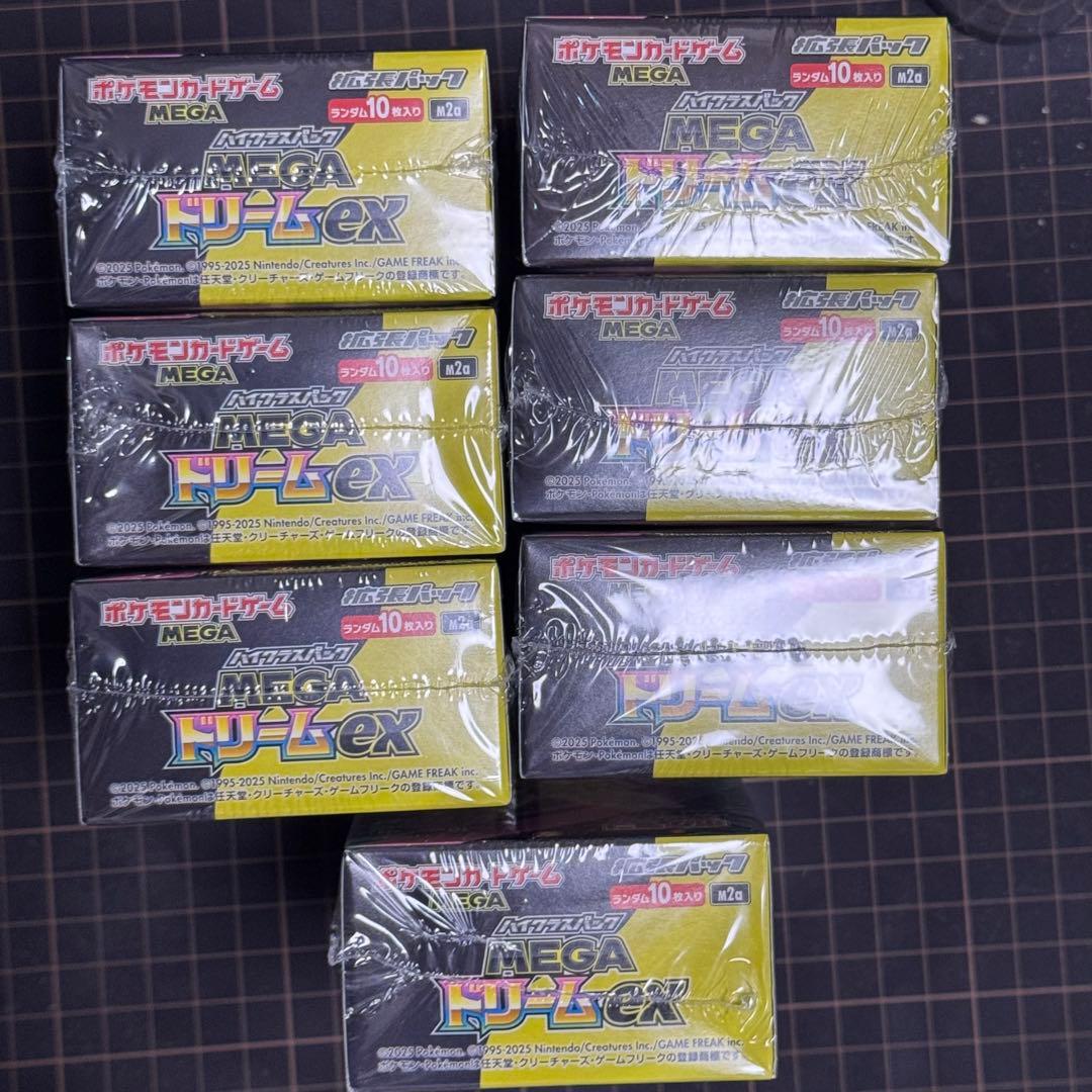 ポケモンカードゲーム MEGA ドリームex シュリンク付き7BOX