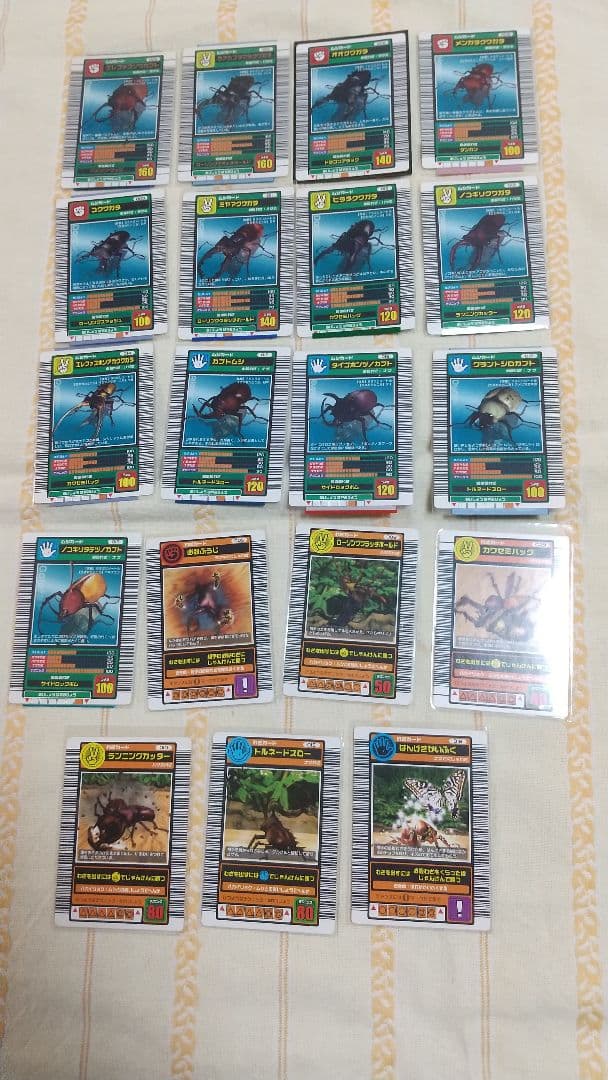 希少　ロングバーコード 青レア　2003春　初期　中期　19枚セット　ムシキング