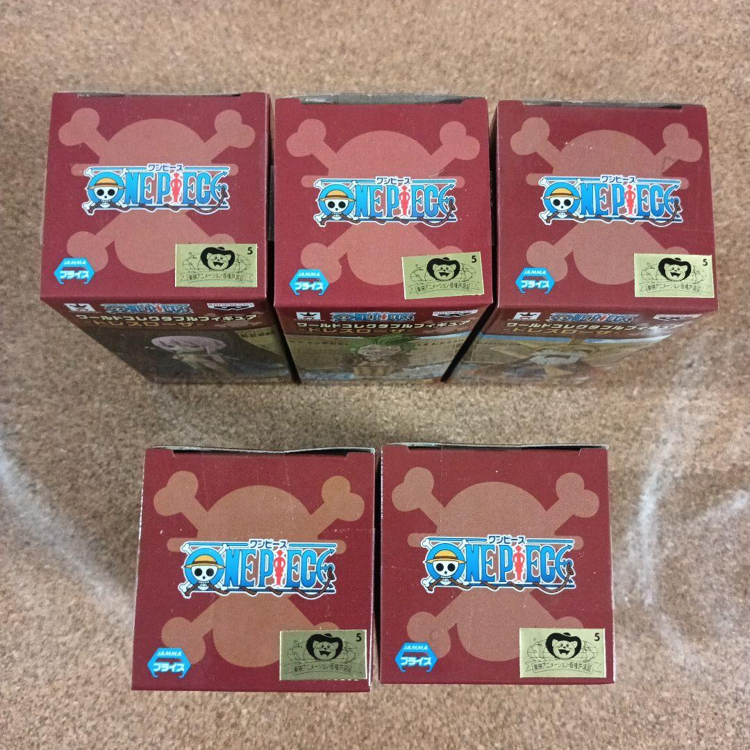 ワンピース コレクタブルフィギュア ドレスローザ 5種セット