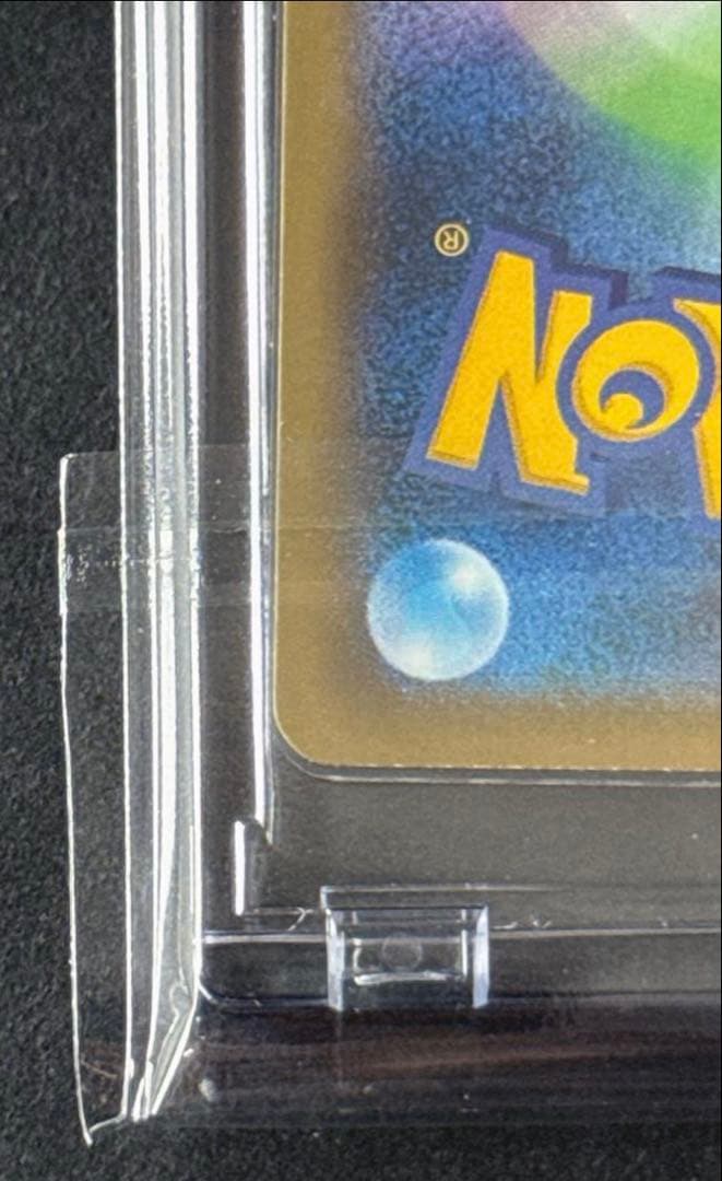 【希少】カメックスEX SR CP6 20th Anniversary