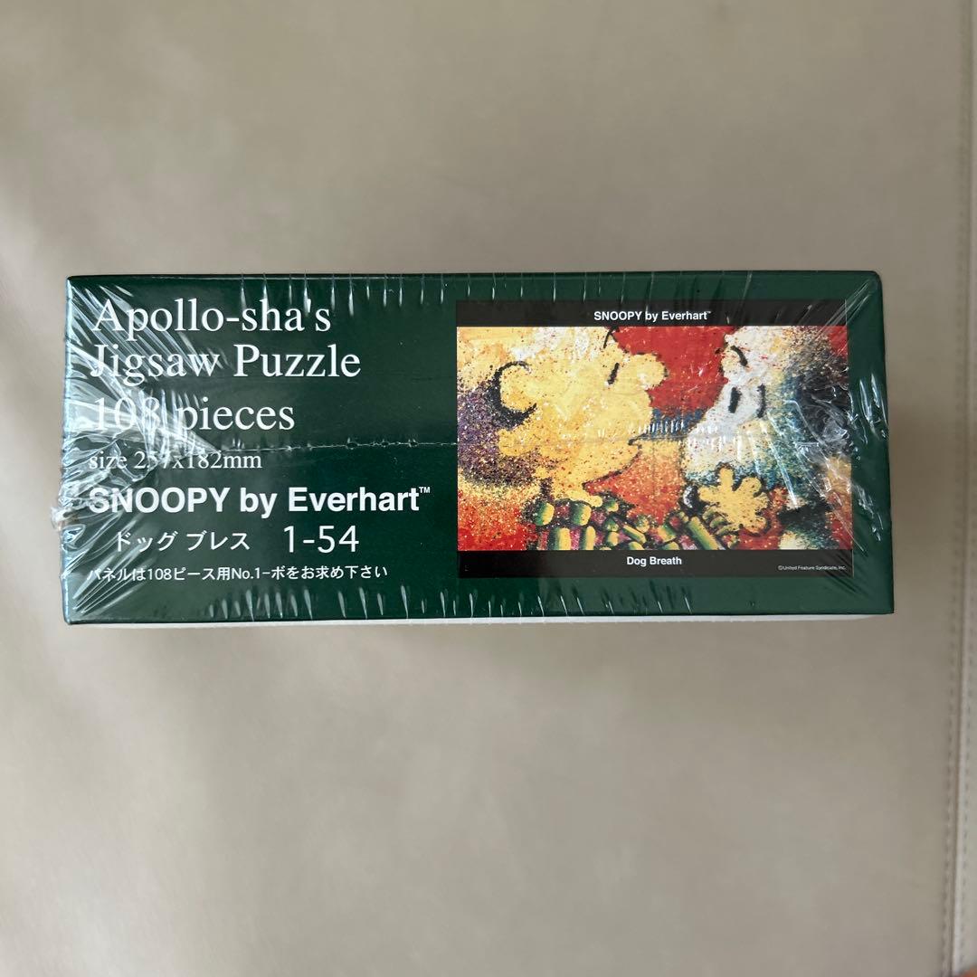 未開封　スヌーピー　トムエバハート　ジグソーパズル　108ピース