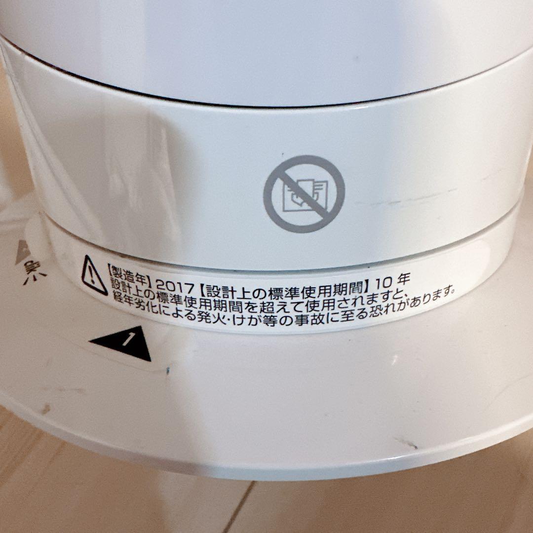 美品★dyson hot+coolファンヒーター AM09ホワイト