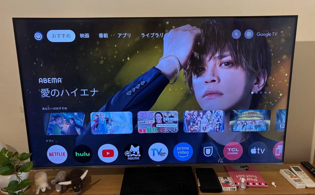 TCL 55C735 55インチ液晶スマートテレビ
