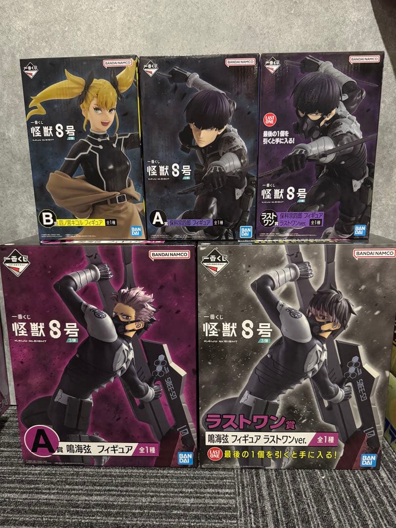 ※本日限定値引き※怪獣8号 一番くじ フィギュアセット