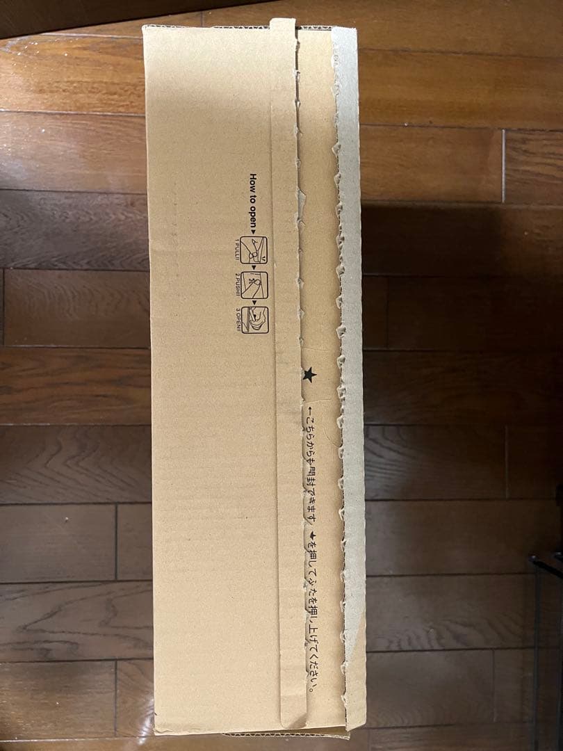 L BUILD GNT-0000 ダブルオークアンタ