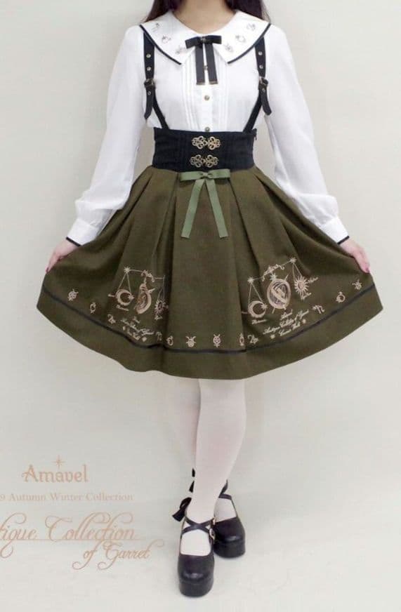 アマベル　天文学士の記録書　スカートブラウスセット