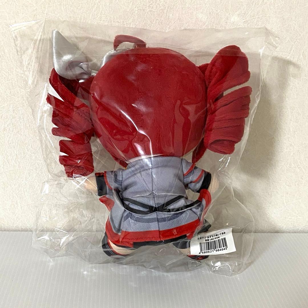 AHS公式 おすわりぬいぐるみ 重音テト 缶バッジ付き 新品未開封