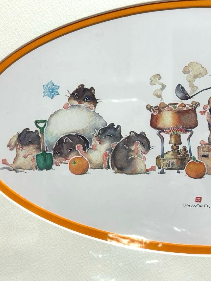 自然イラスト作家　北田稔　オリジナル　シルススクリーン作品