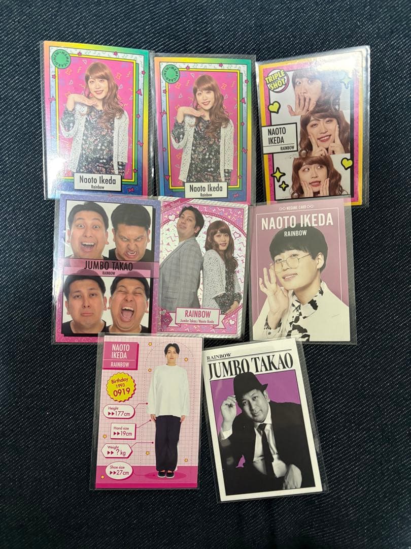 よしもとコレカ 2～5弾 コレカ展限定