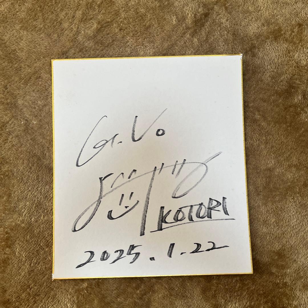KOTORI 横山優也　サイン