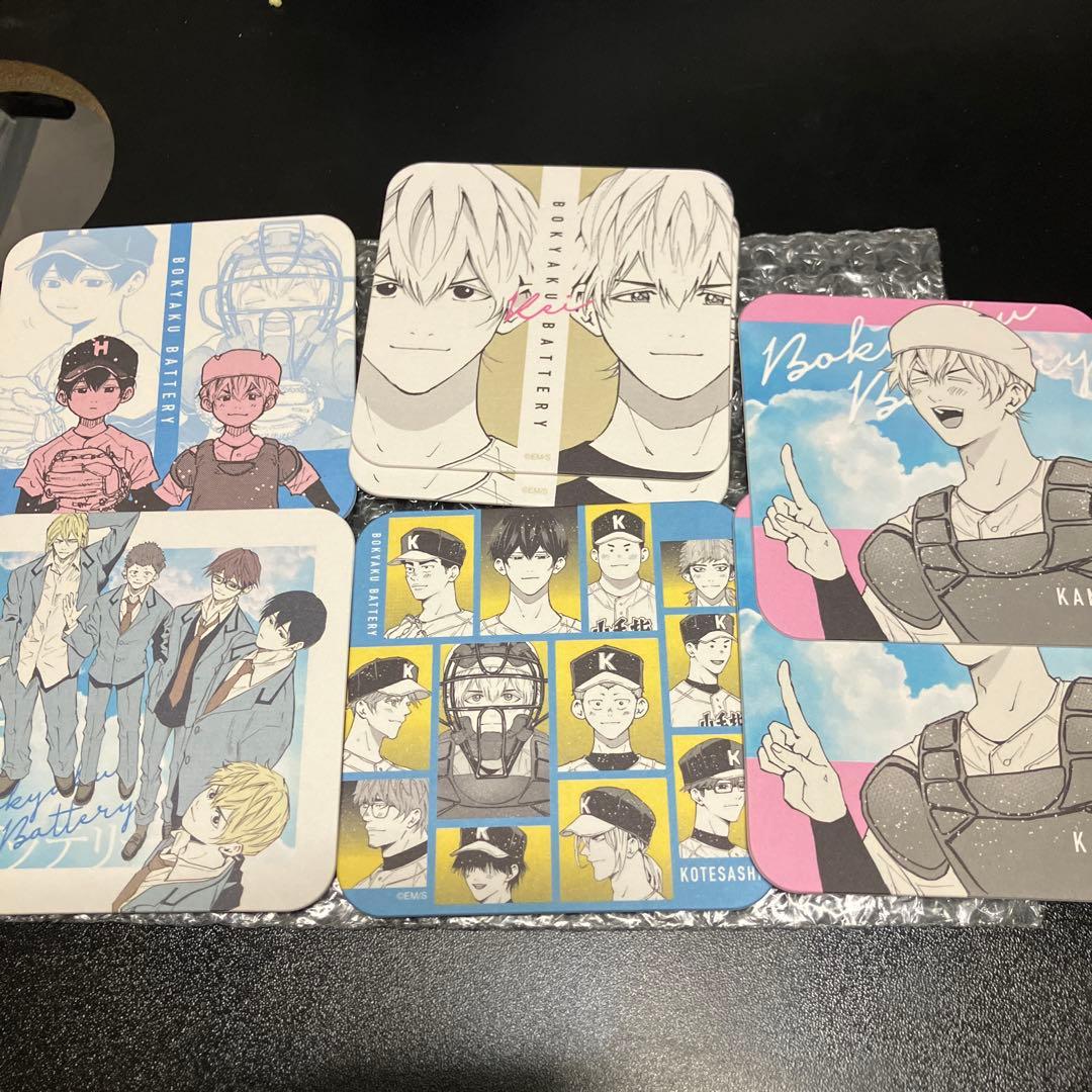 忘却バッテリー　アートコースター 要圭5種