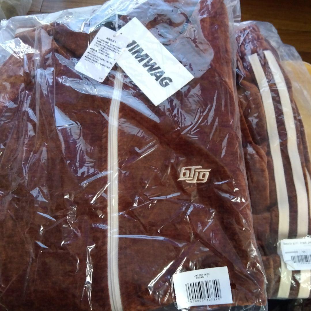 JIMWAG ブラウン ジップアップセットアップ