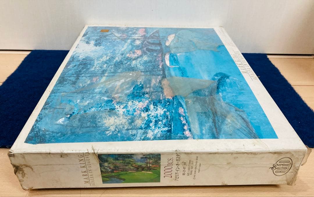 【新品・未開封】 アゼリア・イン・オーガスタ　マーク・キング　ジグソーパズル