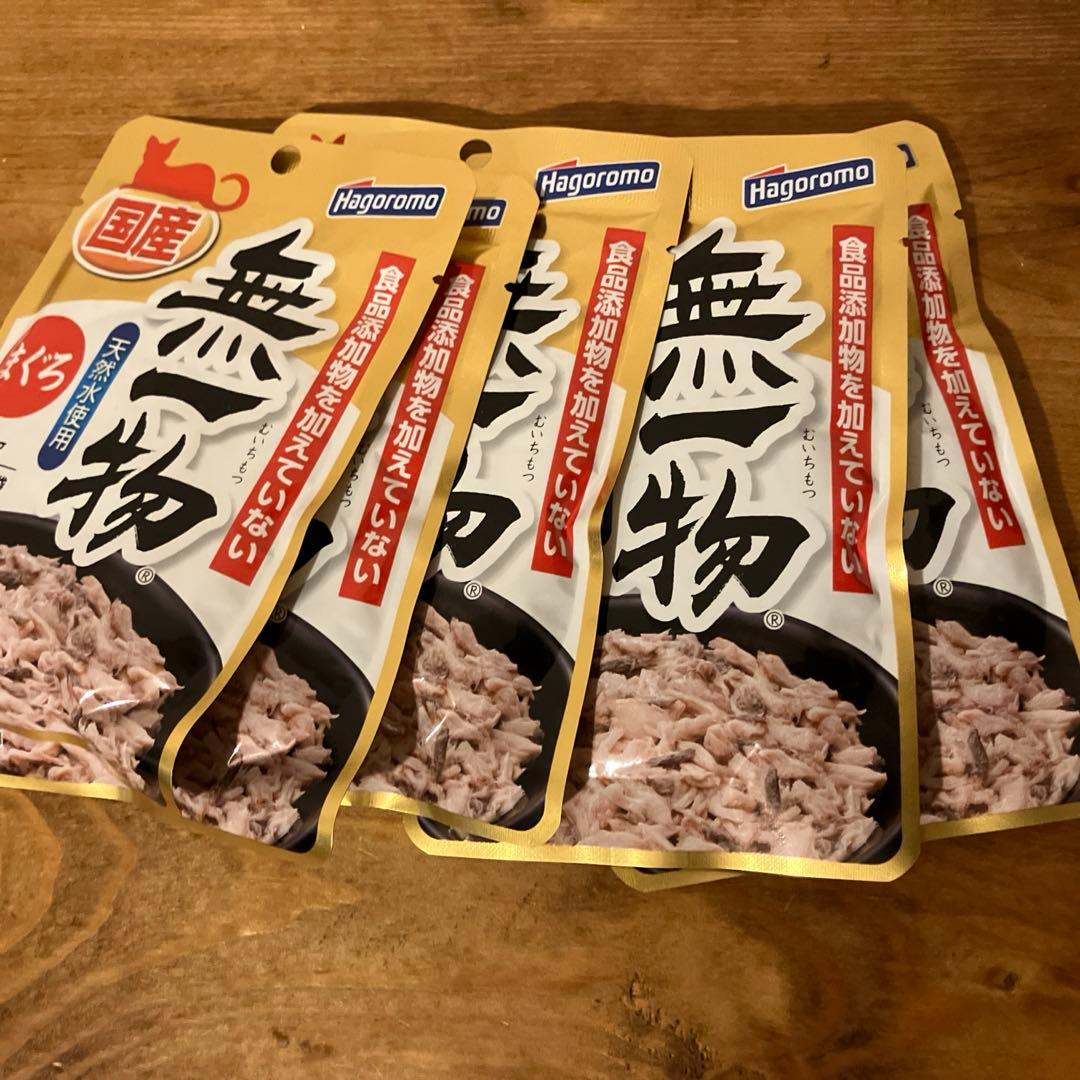 ママクック フリーズドライのササミ 150g 猫用