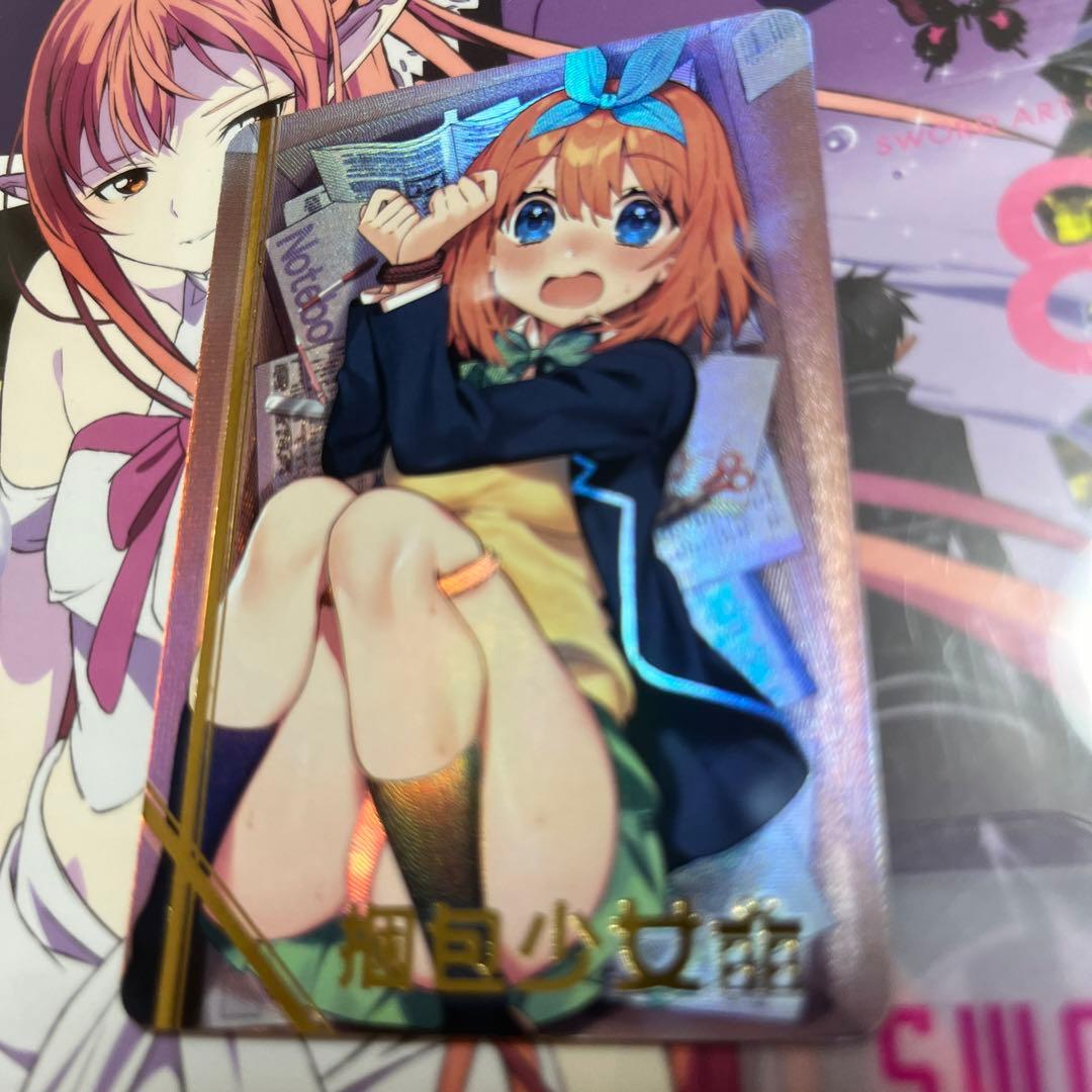 acgカード　　PA⭐︎3      美品