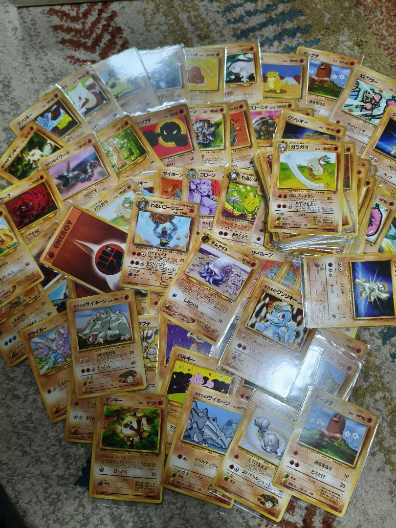 旧裏カード　まとめ売り　ポケモン