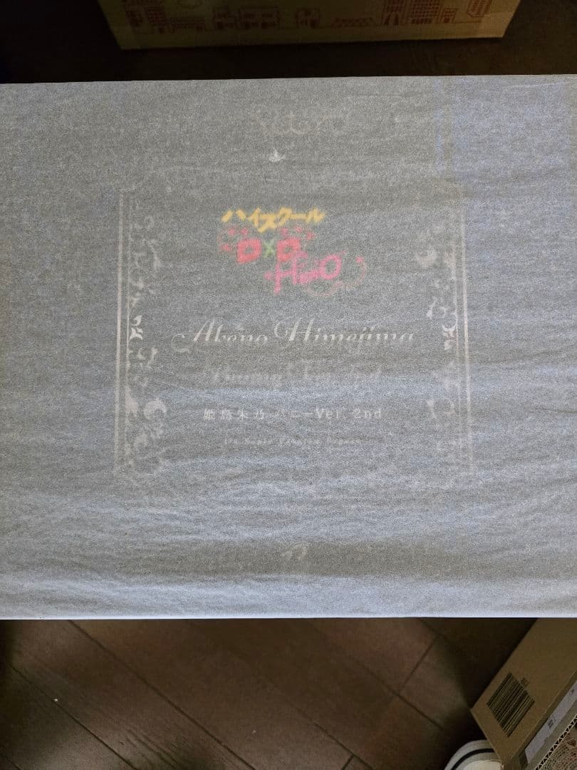 ハイスクールD×D姫島朱乃 バニーVer.2nd1/4完成品フィギュア