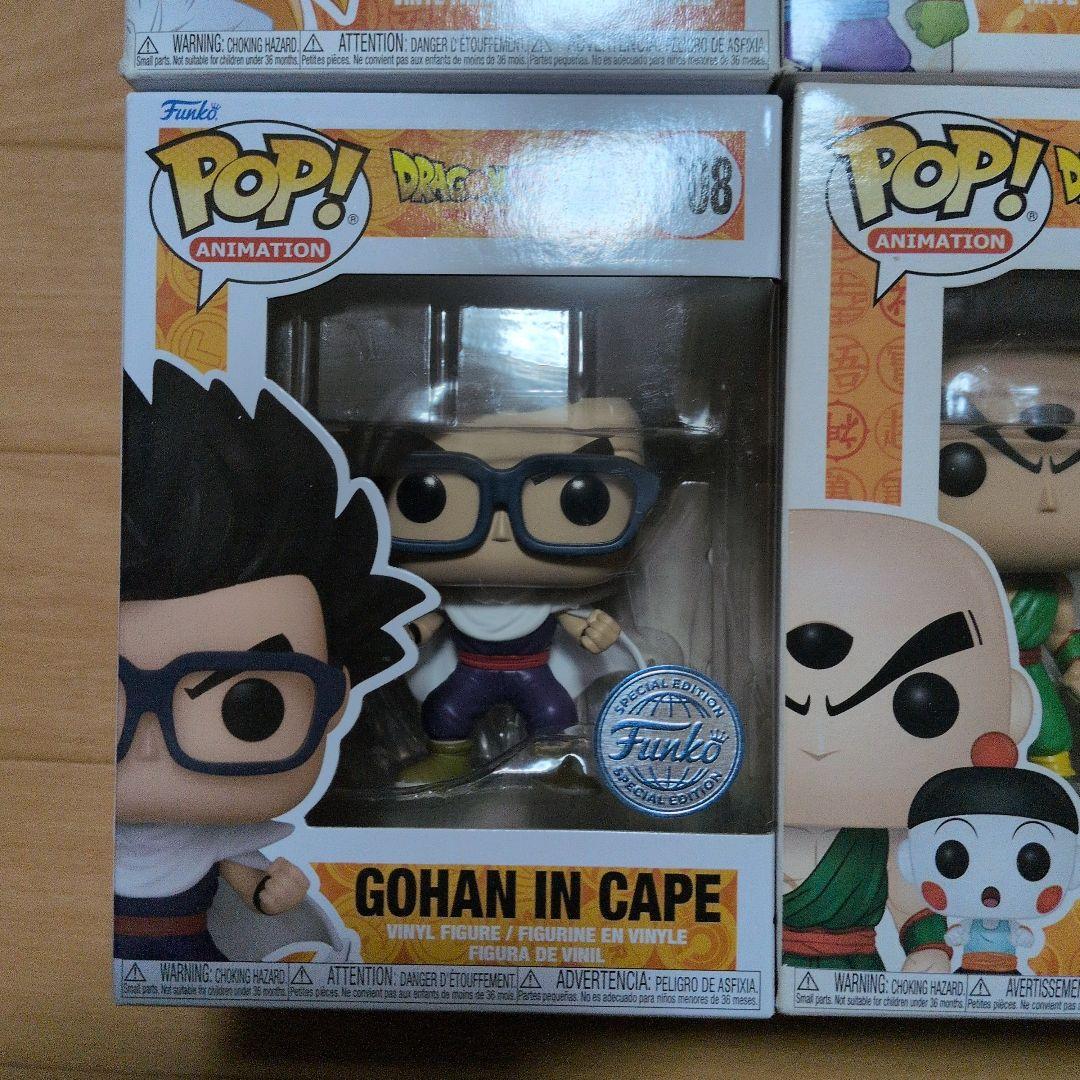 ファンコ　天津飯など　ドラゴンボール フィギュアセット 9体く