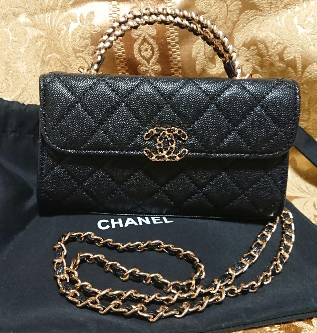☆CHANEL ノベルティ チェーンハンドル デザイン ショルダーバッグ☆
