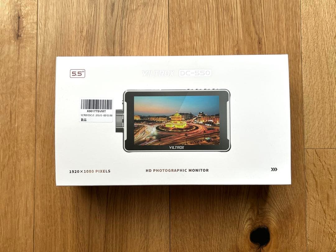 VILTROX DC-550 モニター