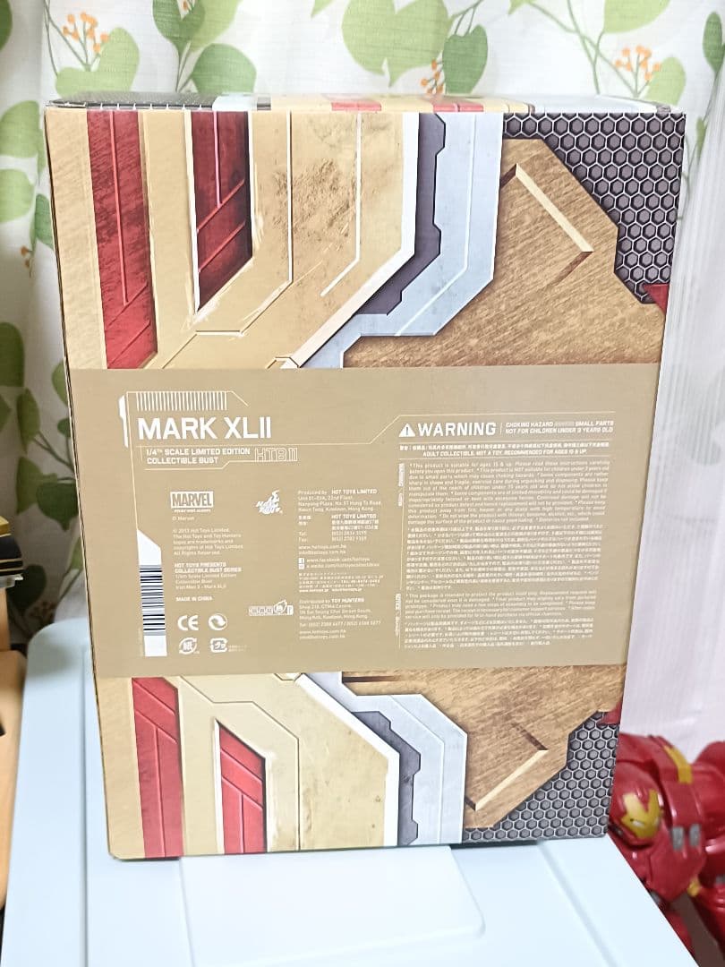 アイアンマン 9 マーク 43 フィギュア