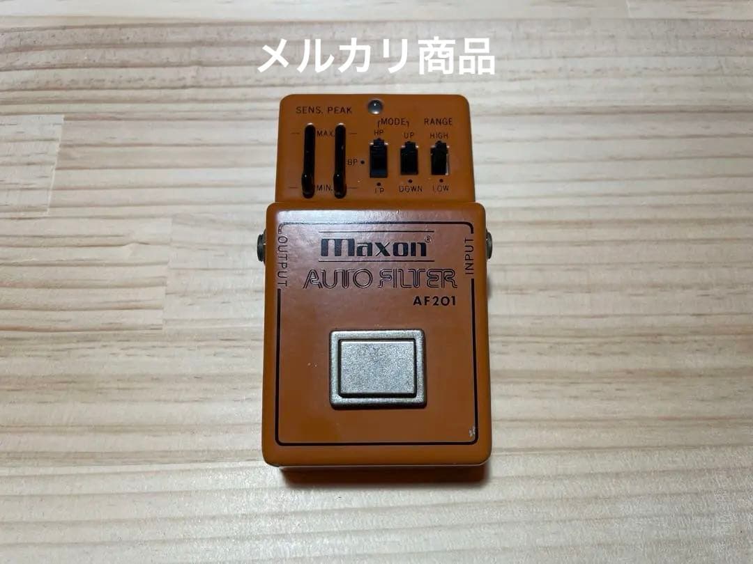 最終値下Maxon auto filter AF201