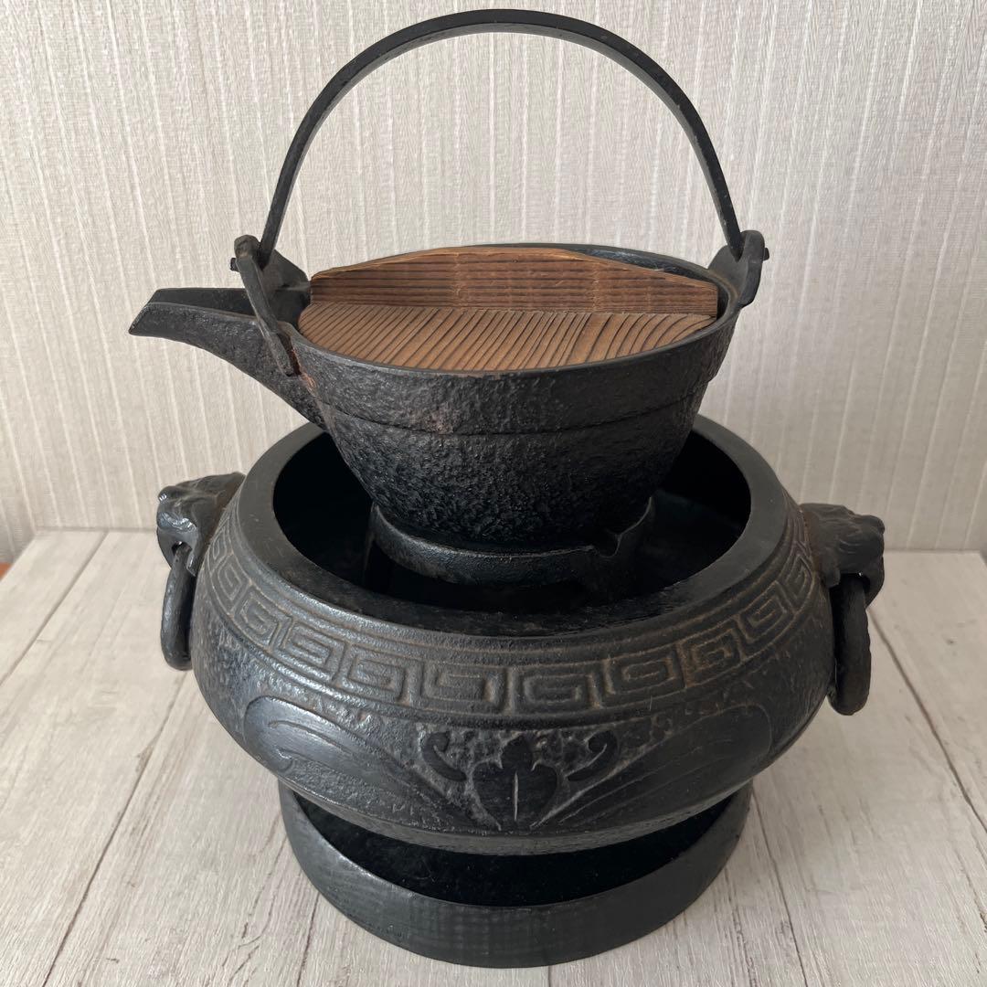 レトロ　鉄瓶と火鉢のセット