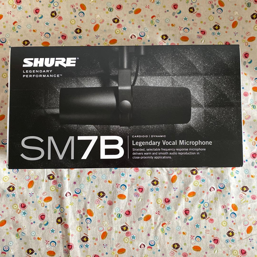【最終値下げ】SHURE SM7B 新品未使用