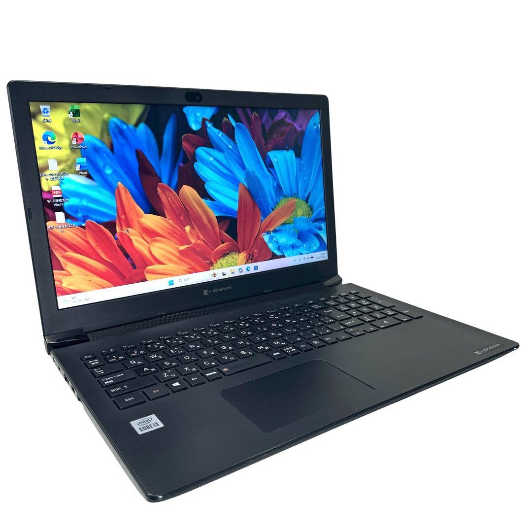 dynabook 16GB DVD搭載 テンキー15.6型ノートPC 651