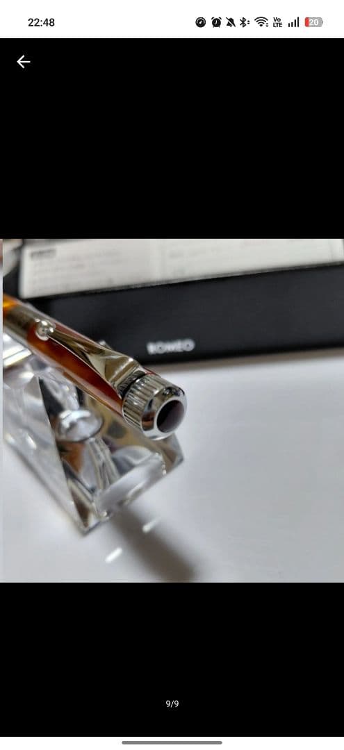 ロメオNo.3 イタリアンアンバー 細軸 ボールペン 伊東屋 romeo