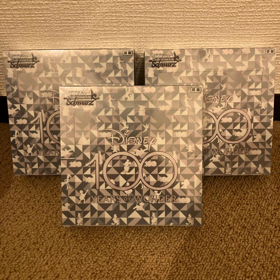 ヴァイスシュヴァルツ ディズニー100シュリンク付き 未開封ボックス×3BOX