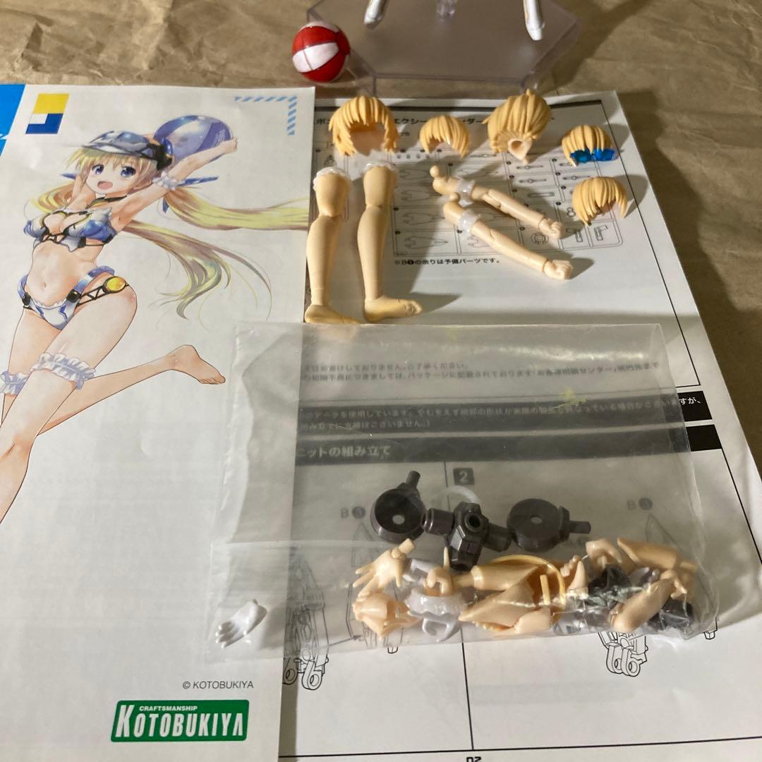 【完成品】フレズヴェルクサマーver &モンキー＆ヘビーウエポンセット