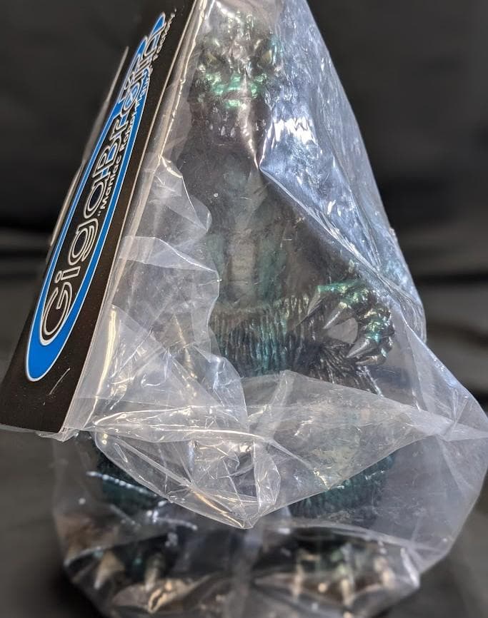 ゴジラ1962～キンゴジ（ギガブレイン）ソフビフィギュア 未開封