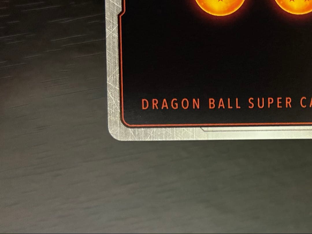 【本日限定特価】孫悟空FB05-119 SCRスーパーパラレル