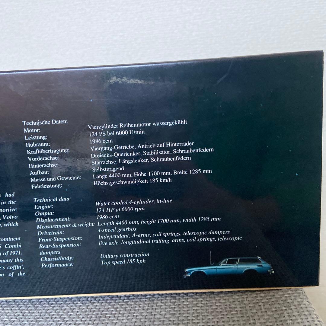 MINICHAMPS 1/18 VOLVO P1800 ES 1971 ブルー