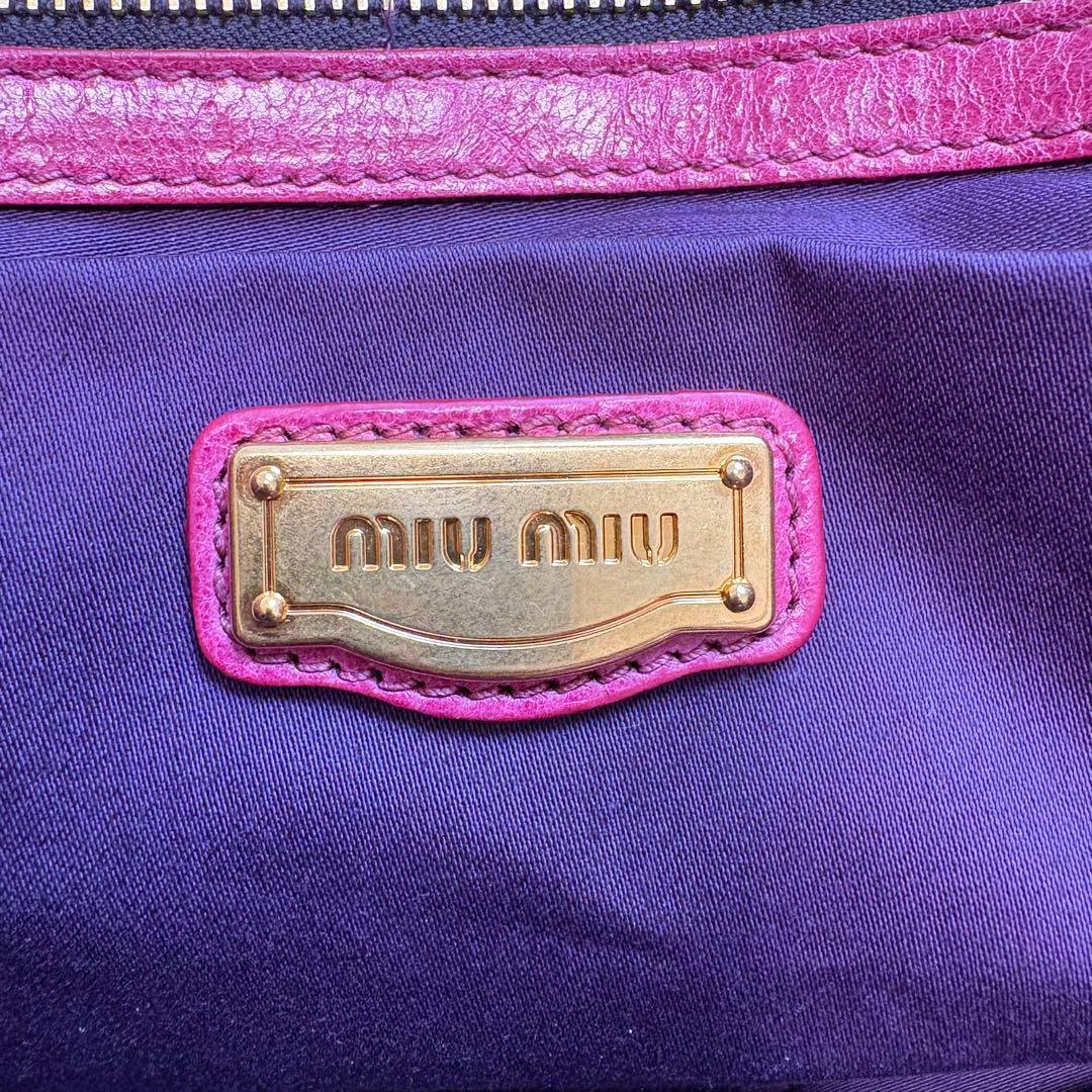 miumiu 2WAYショルダーバッグVITELLO LUX ヴィッテロルクス