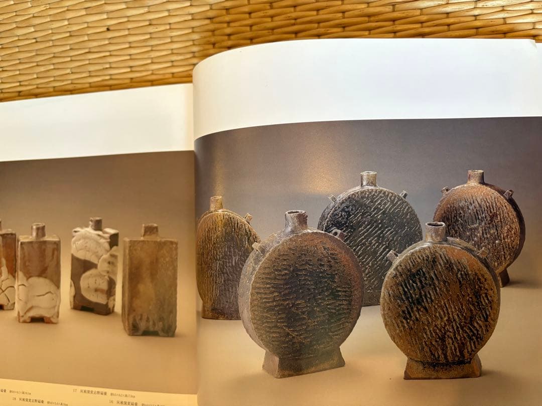 松崎健　灰被窯変扁壷　共箱　未使用品