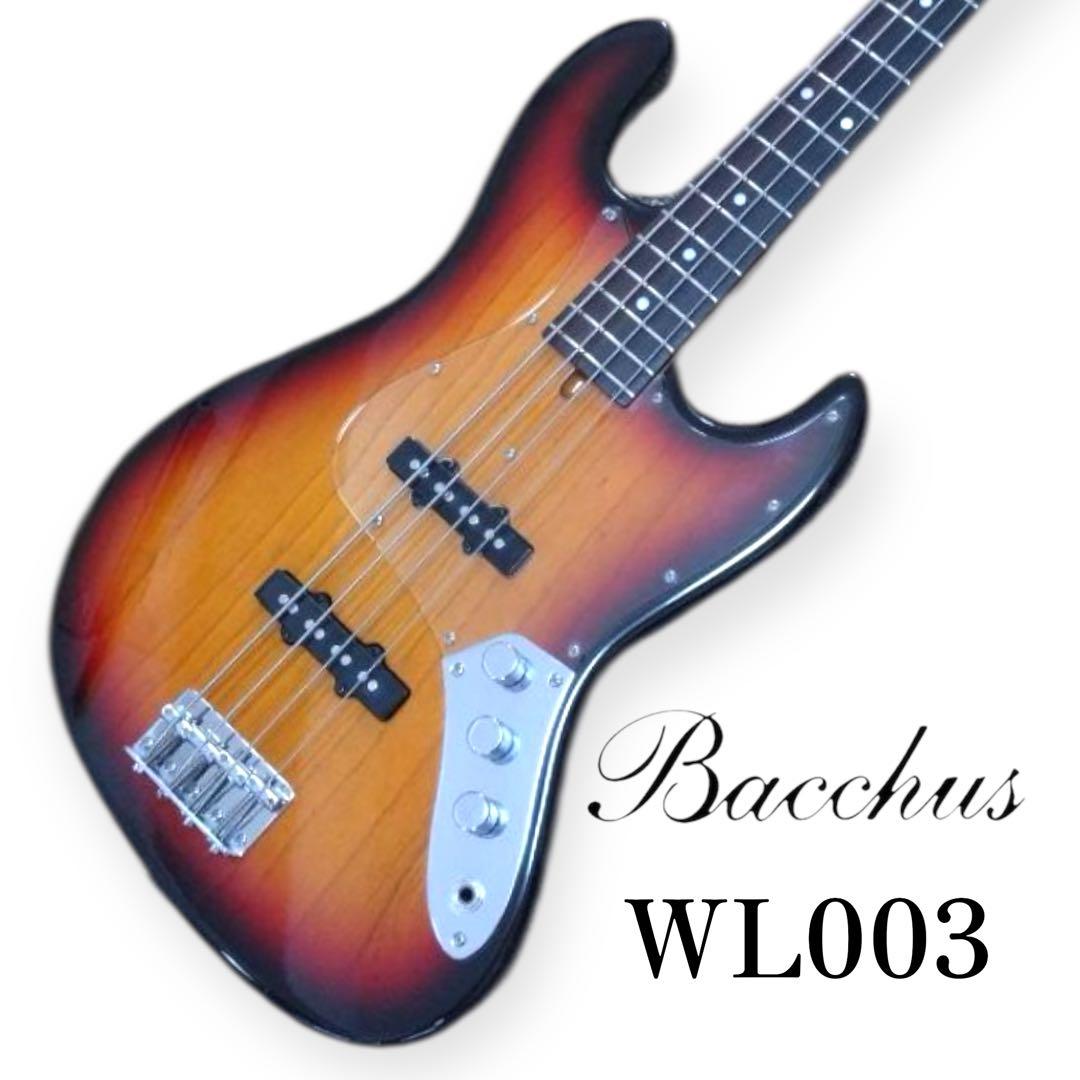 Bacchus WL-003 ウッドラインベース